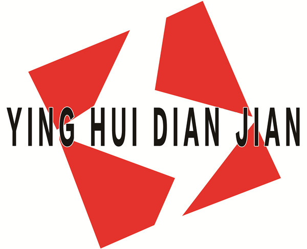 微信圖片_20200805084547.jpg 微信圖片_20200805084547.jpg